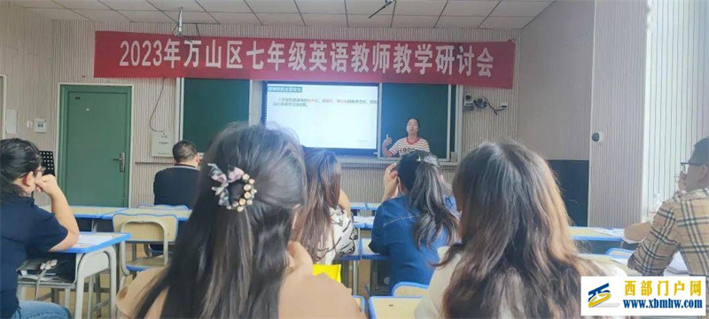 张丽红：坚守教育初心，点亮学生未来 (图2)