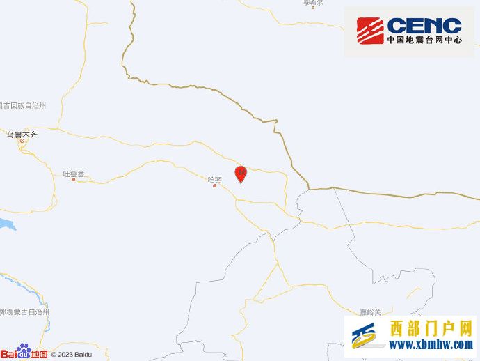 新疆新星市发生4.6级地震 震源深度12千米(图1)