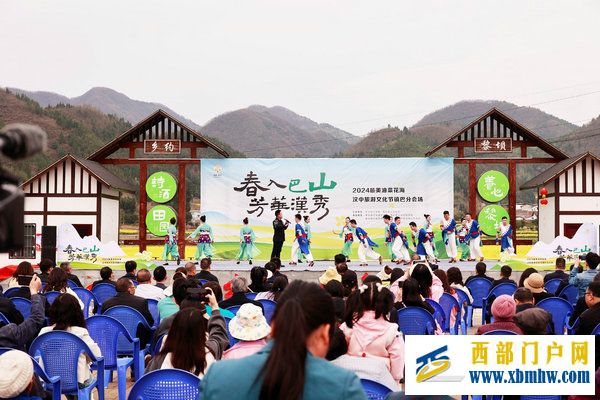 春花盛事，震撼巴山 | 2024最美油菜花海汉中旅游文化节镇巴分会场活动隆重举行(图9)