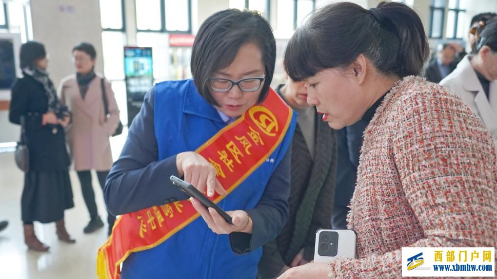 宁夏启动2025年“社保服务进万家”活动(图1) 宁夏启动2025年“社保服务进万家”活动(图1)