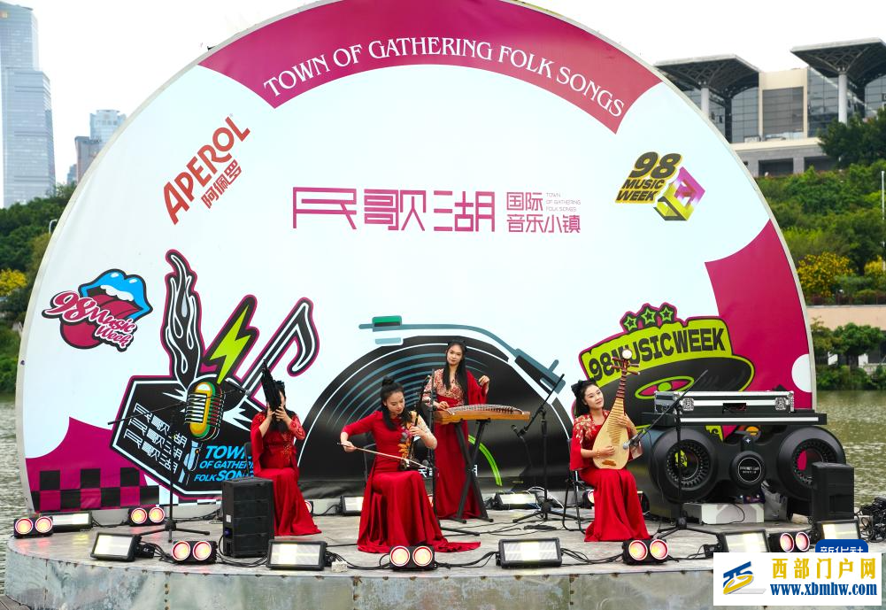 第三届中国—东盟（南宁）文化月活动在广西南宁精彩上演(图11)