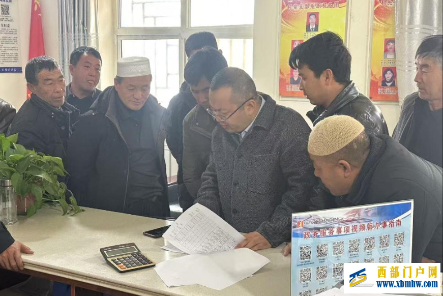 宁夏同心:从“望栏兴叹”到“腰包鼓起”(图2) 宁夏同心:从“望栏兴叹”到“腰包鼓起”(图2)