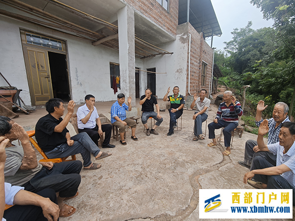 开州:议事协商聚民智 “渝里乡商”暖民心(图1) 开州:议事协商聚民智 “渝里乡商”暖民心(图1)