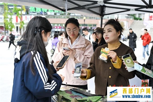 “藏东行·遇见红色昌都”2025昌都文旅系列推介活动于成都圆满收官,藏蜀携手共谱文旅协作新篇(图8) “藏东行·遇见红色昌都”2025昌都文旅系列推介活动于成都圆满收官,藏蜀携手共谱文旅协作新篇(图8)