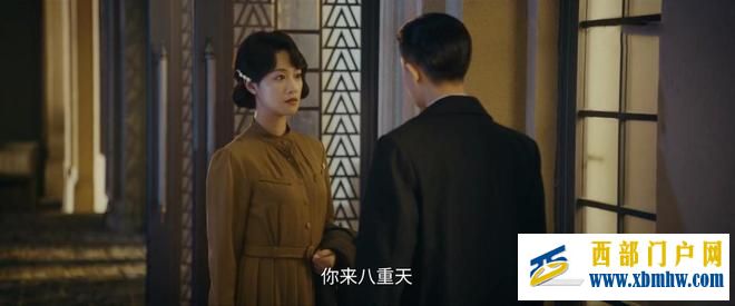《风与潮》明明对何贤有好感，乔音婉为何没成为二姨太(图6)