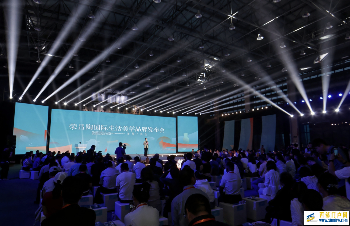 荣昌陶·生活美学小镇启动建设 面向全球招商20个重点项目(图1) 荣昌陶·生活美学小镇启动建设 面向全球招商20个重点项目(图1)