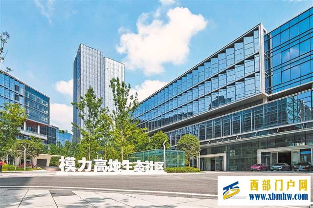 重庆“模力高地”：上下楼就是上下游(图1)