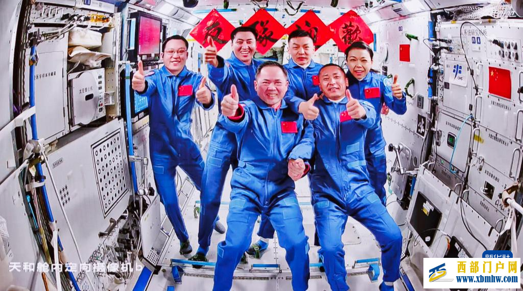 神舟二十三号航天员乘组顺利进驻“天宫” 中国航天员完成第8次“太空会师”(图1)