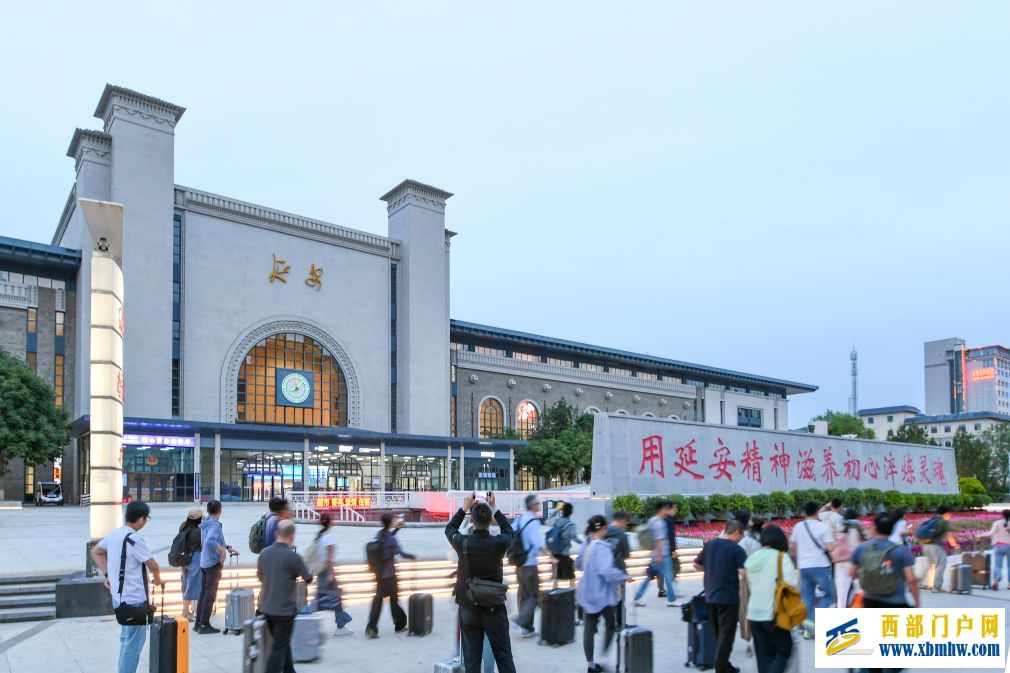 延安:革命圣地绘就多彩画卷(图1) 延安:革命圣地绘就多彩画卷(图1)