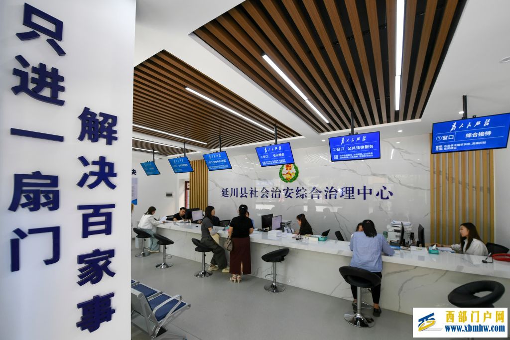 延安:革命圣地绘就多彩画卷(图4) 延安:革命圣地绘就多彩画卷(图4)