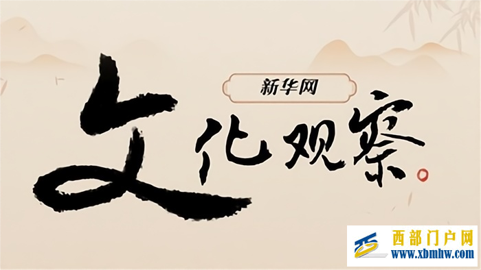 从《主角》看秦腔：一嗓吼百年 戏骨照山河(图1)
