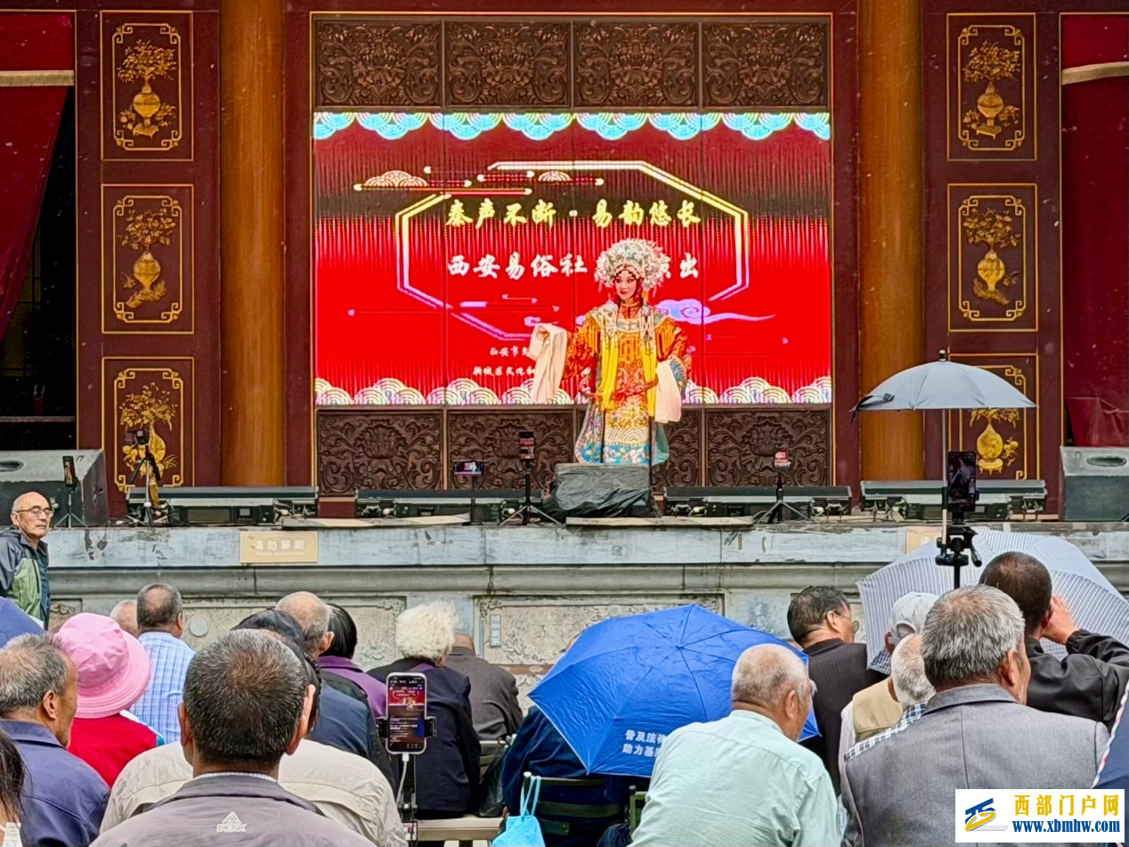 从《主角》看秦腔：一嗓吼百年 戏骨照山河(图3)