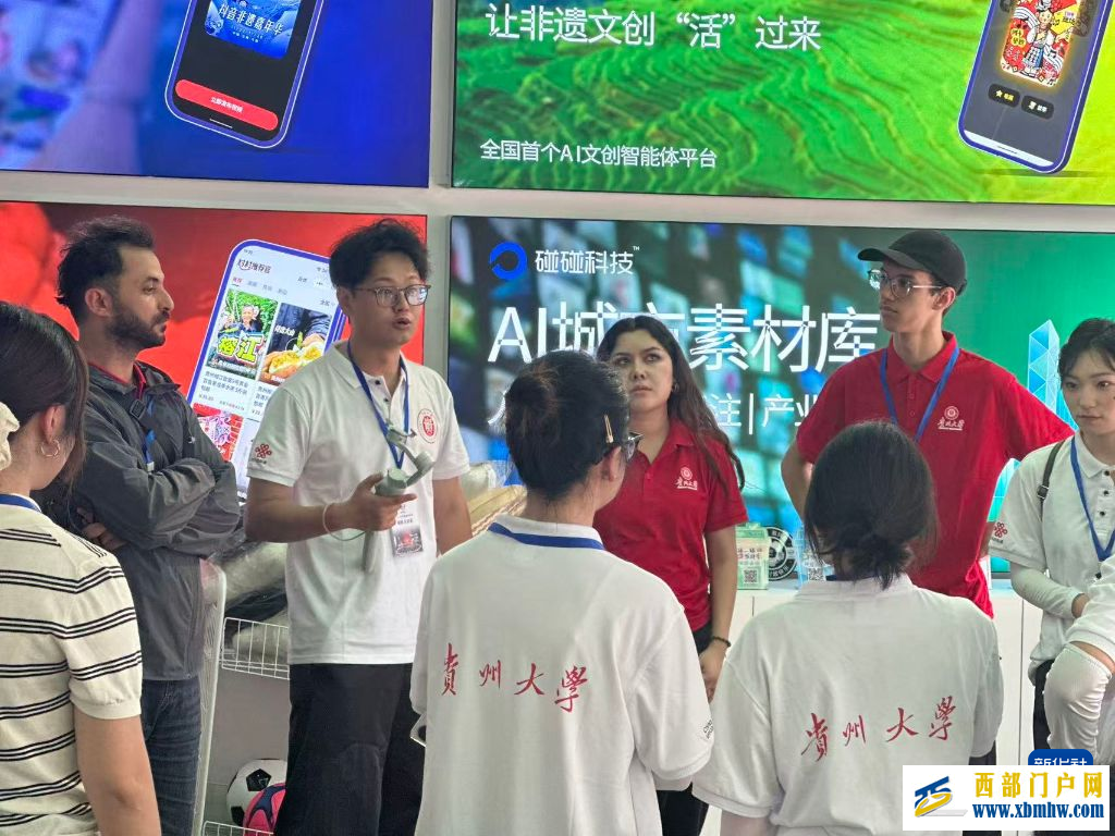 贵州“村超”在转型发展中助推中外交流(图4)