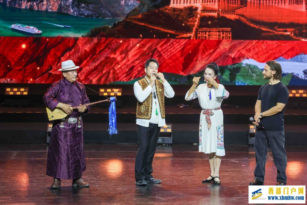 “大美中国·西部如歌”国际音乐故事会在重庆举行(图10)