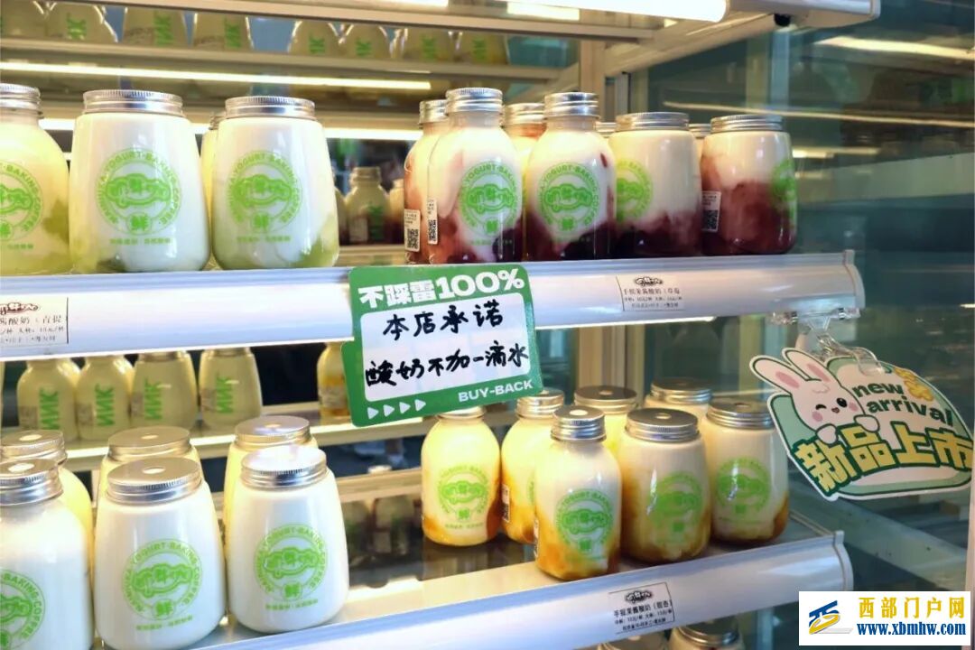 从牧场到餐桌的“鲜”机 兴庆区一杯奶的“共富之旅”(图3) 从牧场到餐桌的“鲜”机 兴庆区一杯奶的“共富之旅”(图3)