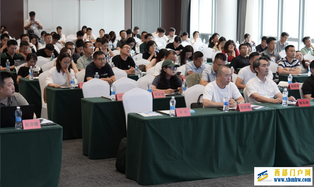 宁夏企业家创新精神专题培训班在银川举办(图4)