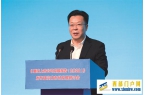 《重庆上市公司发展报告（2022）》发布