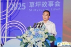 “四色”固原 新时代的品牌“长征”