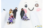 呼伦贝尔“绒绒雪世界”开园迎客