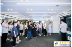 “新创四川·赋能千企”AI产业探访活动在