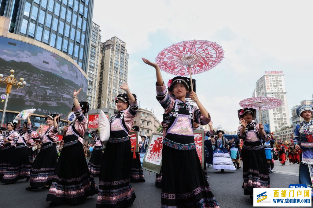 贵州黔南布依族苗族自治州庆祝成立70周年(图3) 贵州黔南布依族苗族自治州庆祝成立70周年(图3)