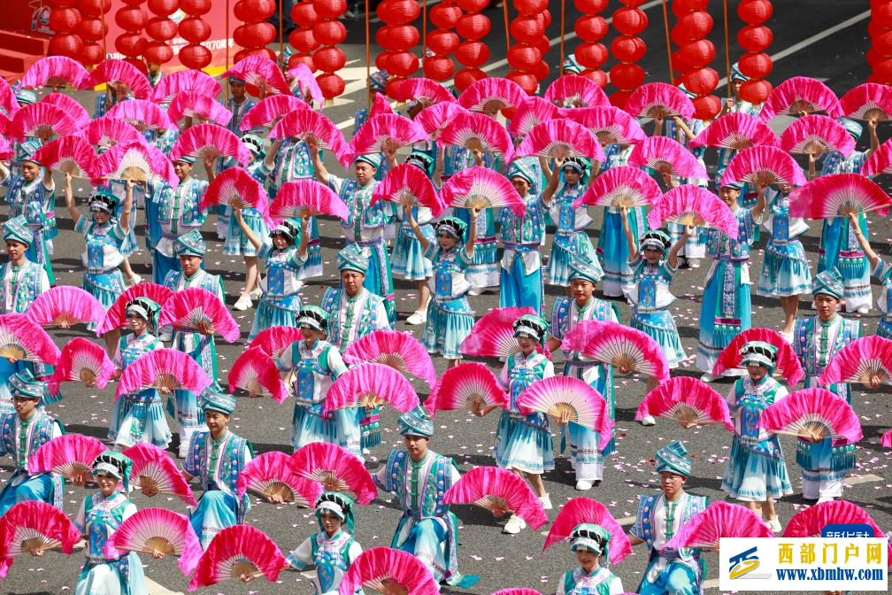 贵州黔南布依族苗族自治州庆祝成立70周年(图9) 贵州黔南布依族苗族自治州庆祝成立70周年(图9)