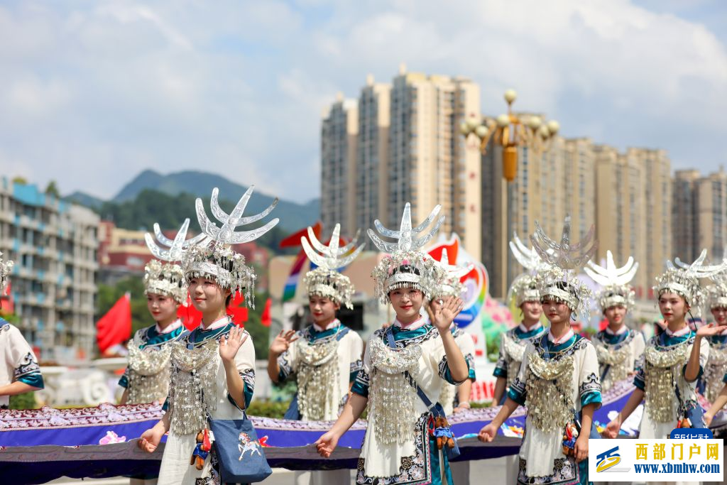 贵州黔南布依族苗族自治州庆祝成立70周年(图10) 贵州黔南布依族苗族自治州庆祝成立70周年(图10)