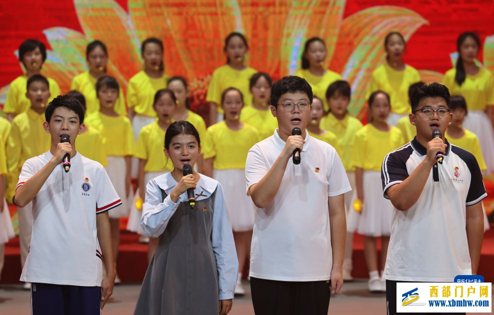 2026年全国“新时代好少年”先进事迹发布(图4) 2026年全国“新时代好少年”先进事迹发布(图4)