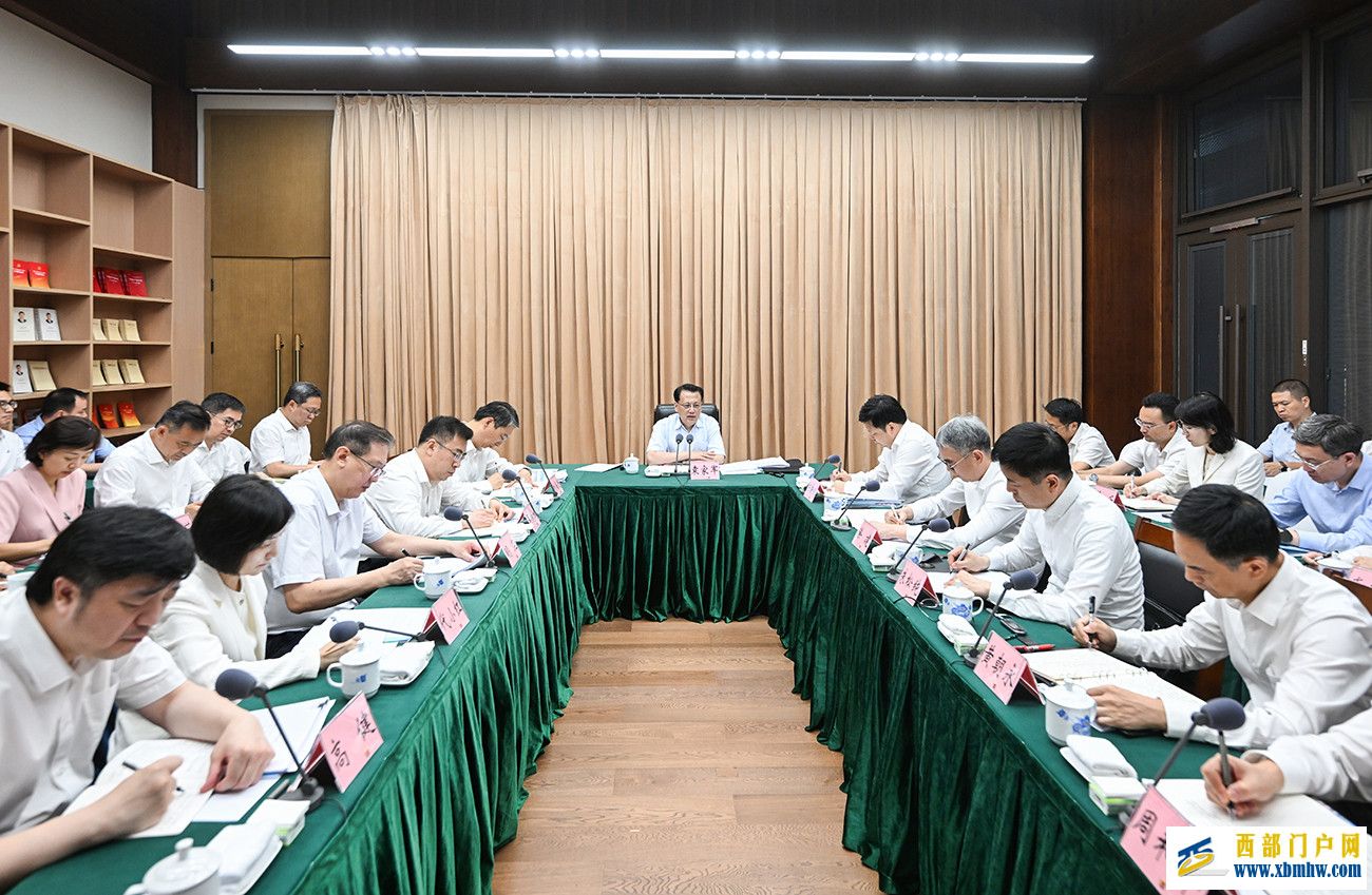 加快推动“两院一湾”建设 高水平打造人工智能创新应用高地(图1) 加快推动“两院一湾”建设 高水平打造人工智能创新应用高地(图1)