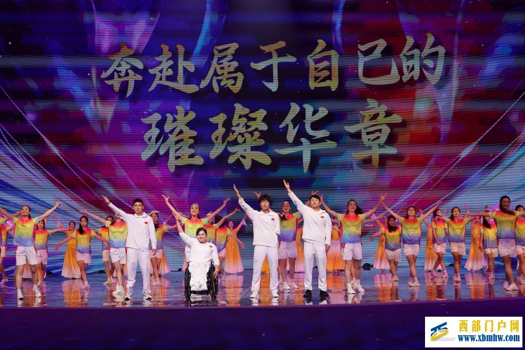 内蒙古“七残运”暨特奥会在包头开幕(图39)