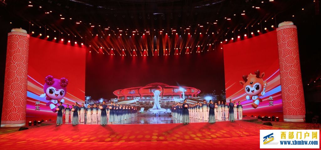 内蒙古“七残运”暨特奥会在包头开幕(图43)