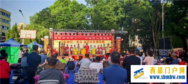 将演出送到最需要的地方——酒泉市扎实推进戏曲振兴和文化润民心行动(图1) 将演出送到最需要的地方——酒泉市扎实推进戏曲振兴和文化润民心行动(图1)