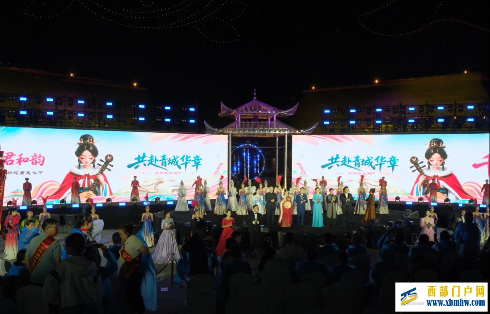 呼和浩特昭君文化节:两千年的“和合”还在生长(图3) 呼和浩特昭君文化节:两千年的“和合”还在生长(图3)