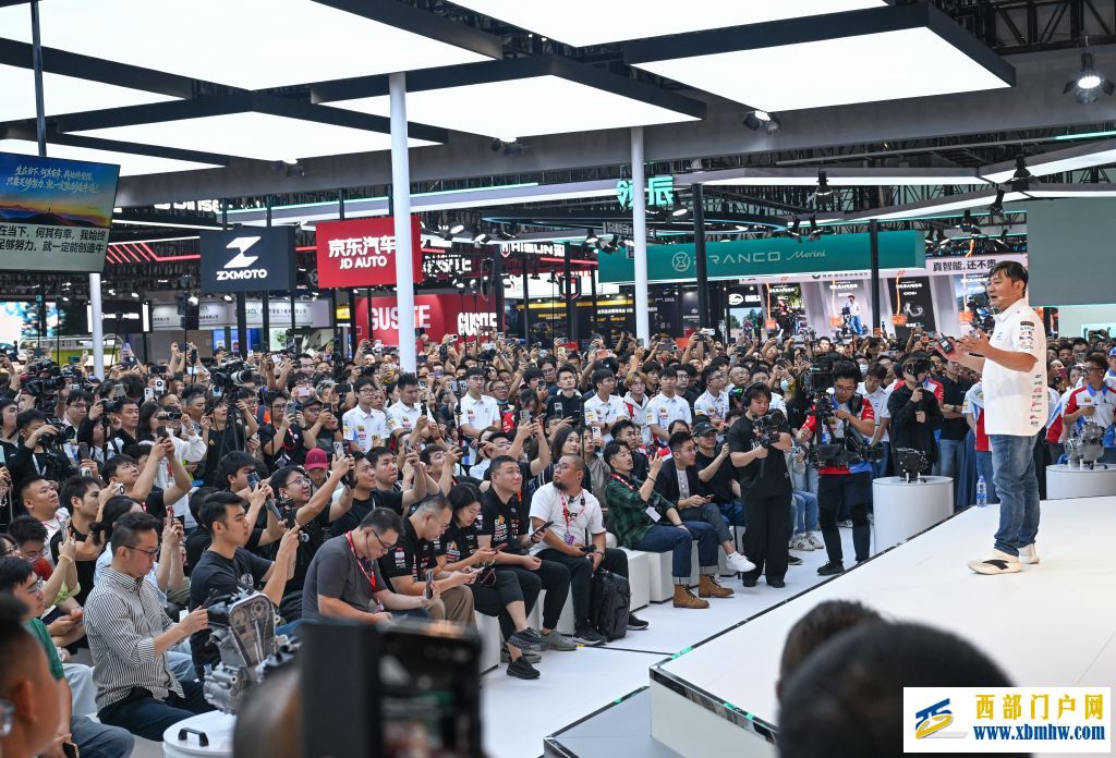 第二十四届中国国际摩托车博览会在重庆举行(图2) 第二十四届中国国际摩托车博览会在重庆举行(图2)