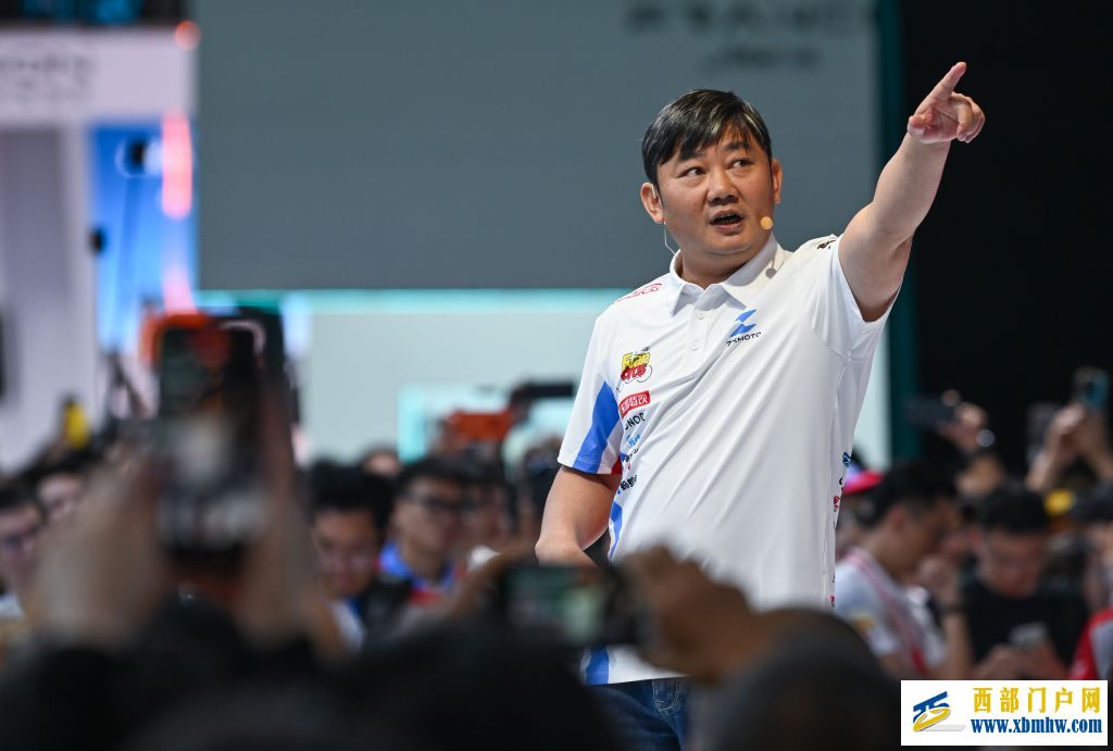 第二十四届中国国际摩托车博览会在重庆举行(图3) 第二十四届中国国际摩托车博览会在重庆举行(图3)