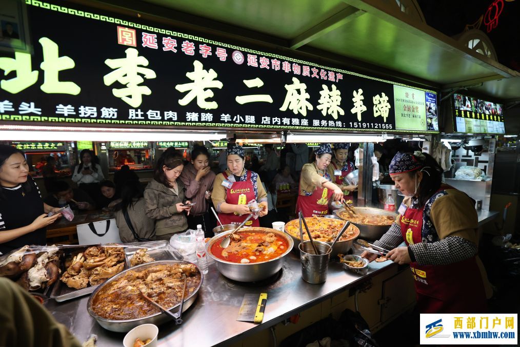 陕西延安:昔日黄土沟 今朝幸福城(图9) 陕西延安:昔日黄土沟 今朝幸福城(图9)