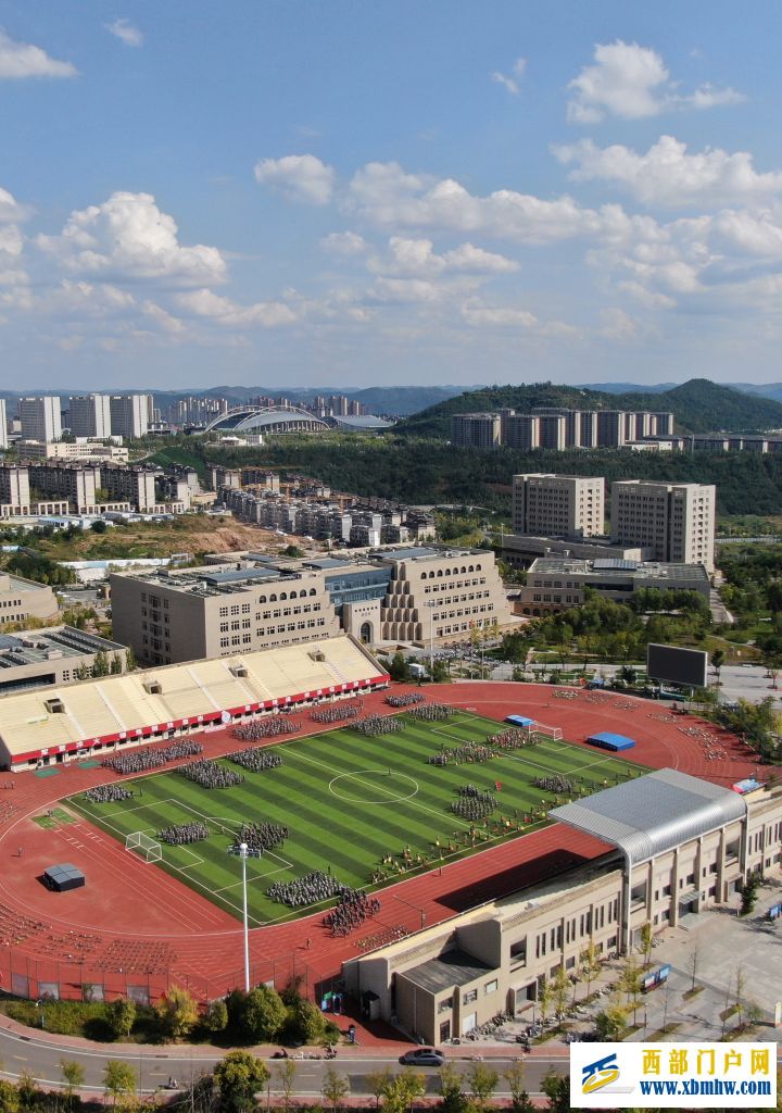 陕西延安:昔日黄土沟 今朝幸福城(图10) 陕西延安:昔日黄土沟 今朝幸福城(图10)