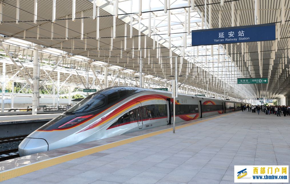 陕西延安:昔日黄土沟 今朝幸福城(图12) 陕西延安:昔日黄土沟 今朝幸福城(图12)