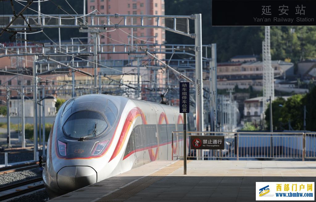 陕西延安:昔日黄土沟 今朝幸福城(图11) 陕西延安:昔日黄土沟 今朝幸福城(图11)