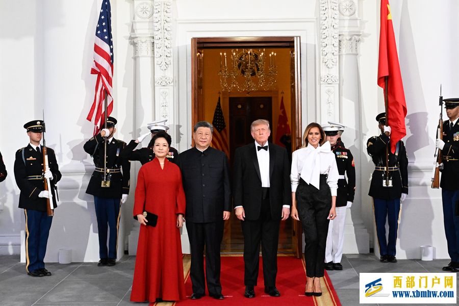习近平和彭丽媛出席特朗普总统夫妇举行的欢迎国宴(图2) 习近平和彭丽媛出席特朗普总统夫妇举行的欢迎国宴(图2)