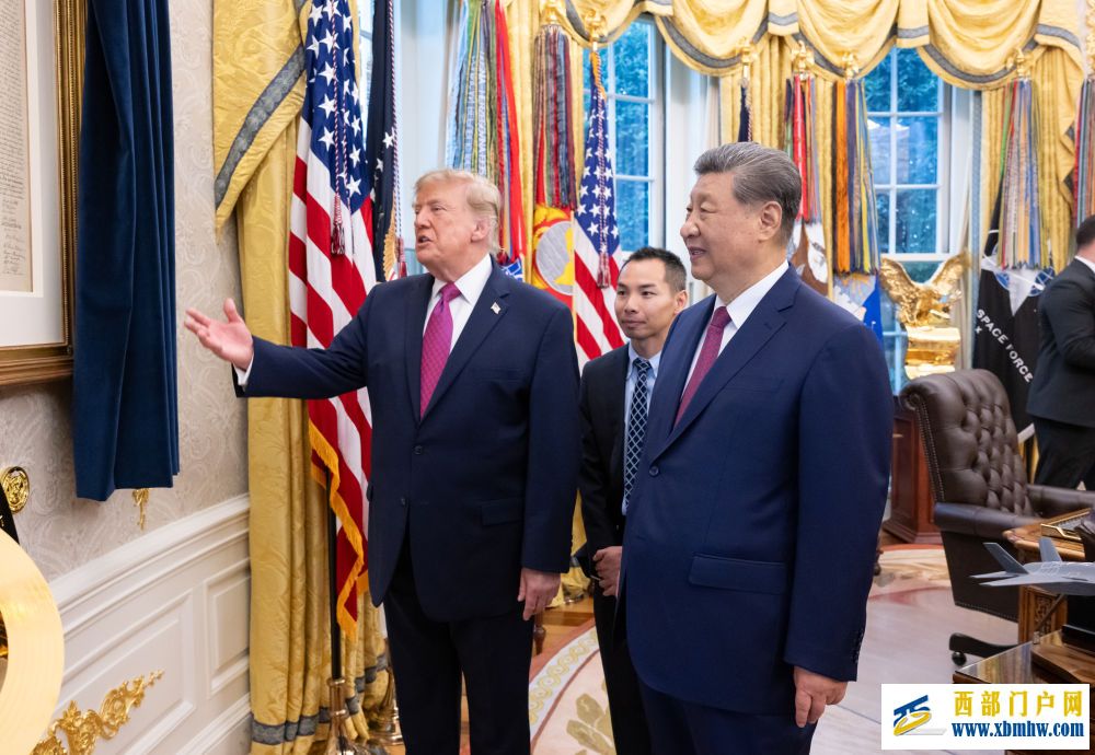 习近平同美国总统特朗普小范围交流(图1)