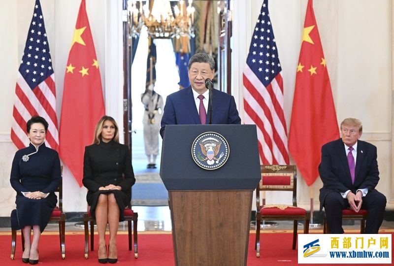 习近平出席美国总统特朗普在白宫举行的欢迎仪式(图8) 习近平出席美国总统特朗普在白宫举行的欢迎仪式(图8)