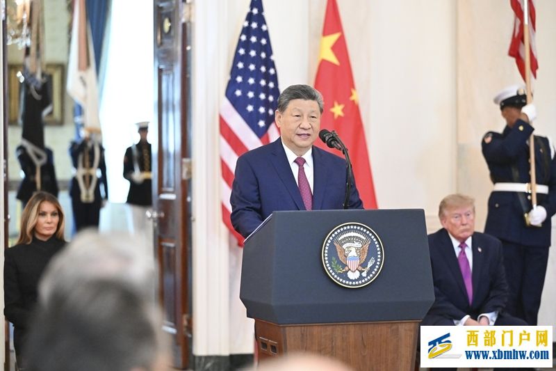 习近平出席美国总统特朗普在白宫举行的欢迎仪式(图7) 习近平出席美国总统特朗普在白宫举行的欢迎仪式(图7)