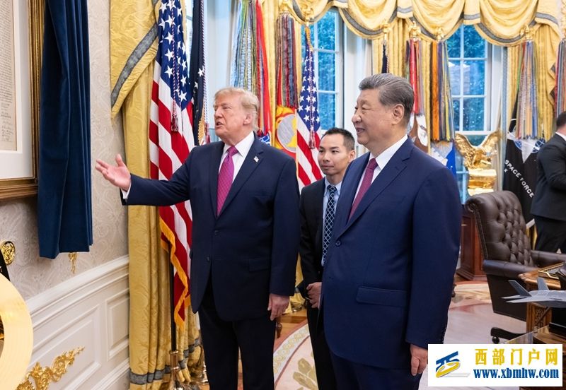 习近平出席美国总统特朗普在白宫举行的欢迎仪式(图21) 习近平出席美国总统特朗普在白宫举行的欢迎仪式(图21)