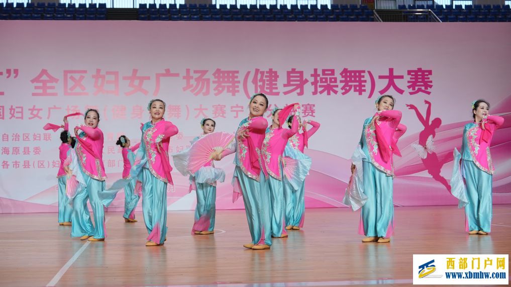 宁夏全区“塞上巾帼石榴红”妇女广场舞大赛在海原举办(图3) 宁夏全区“塞上巾帼石榴红”妇女广场舞大赛在海原举办(图3)