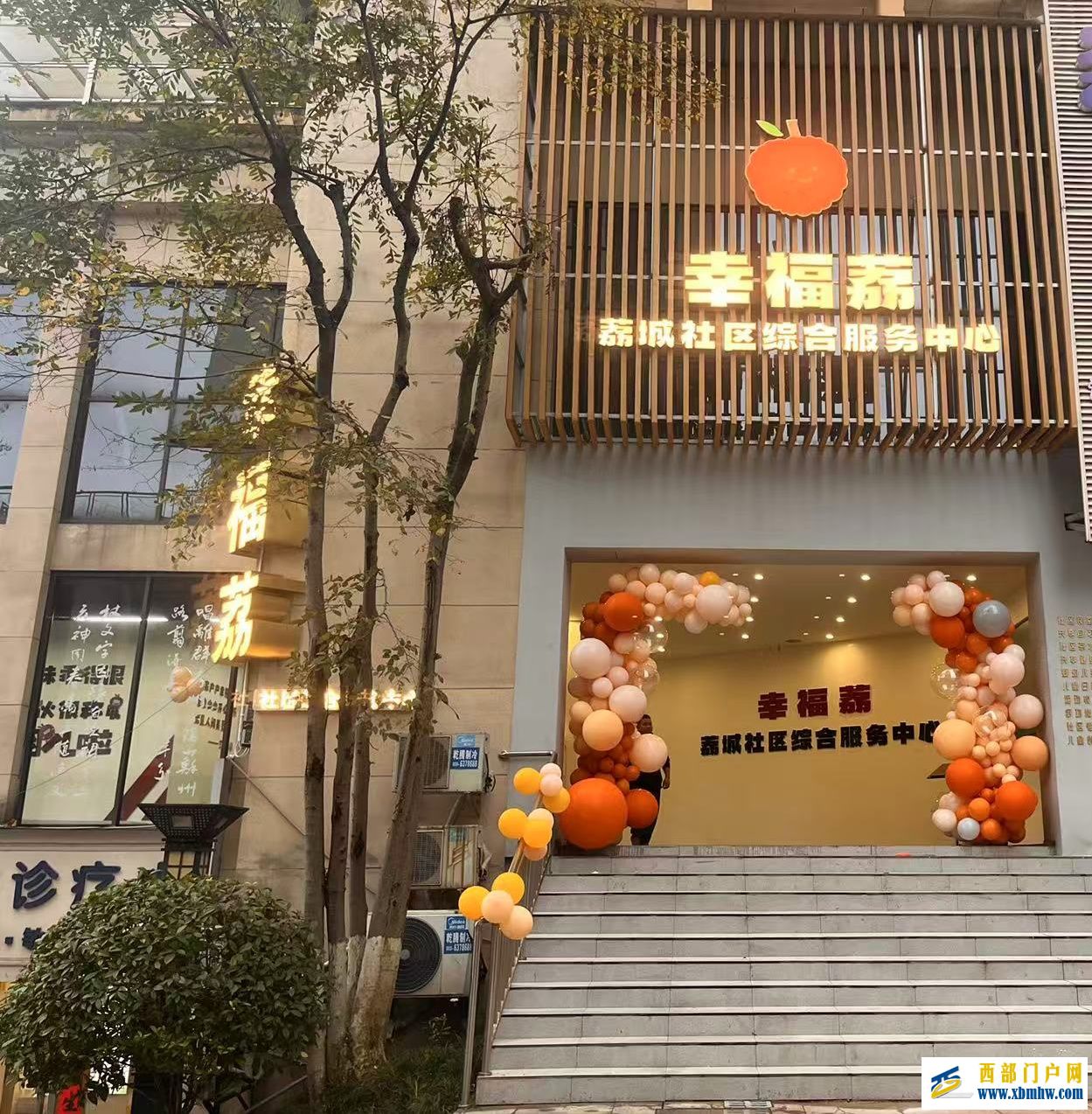 四川合江这家社区食堂，日均230餐(图1)
