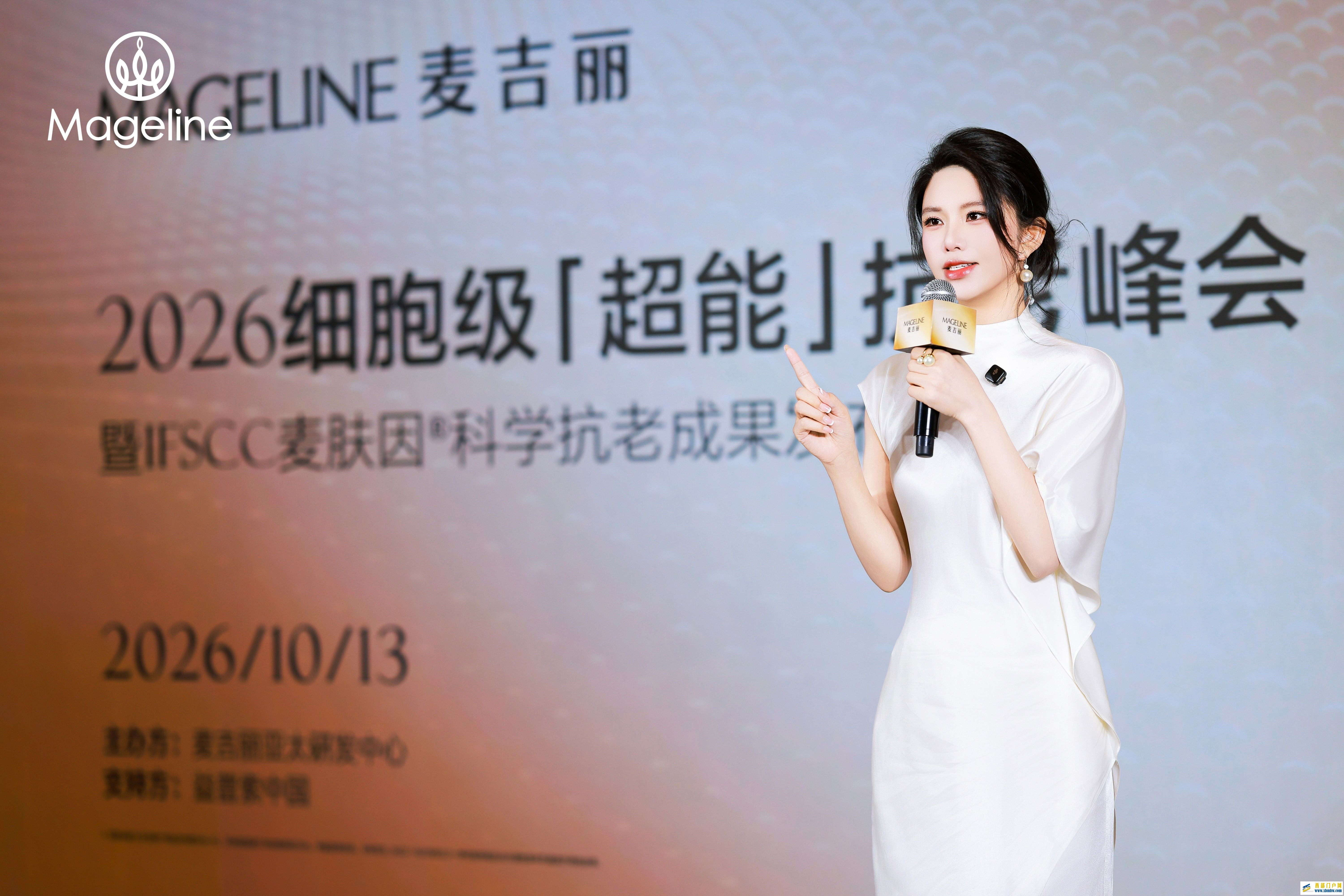 抗老进入"细胞时代":麦吉丽以硬核科研,书写国货美肤新范式(图2) 抗老进入"细胞时代":麦吉丽以硬核科研,书写国货美肤新范式(图2)