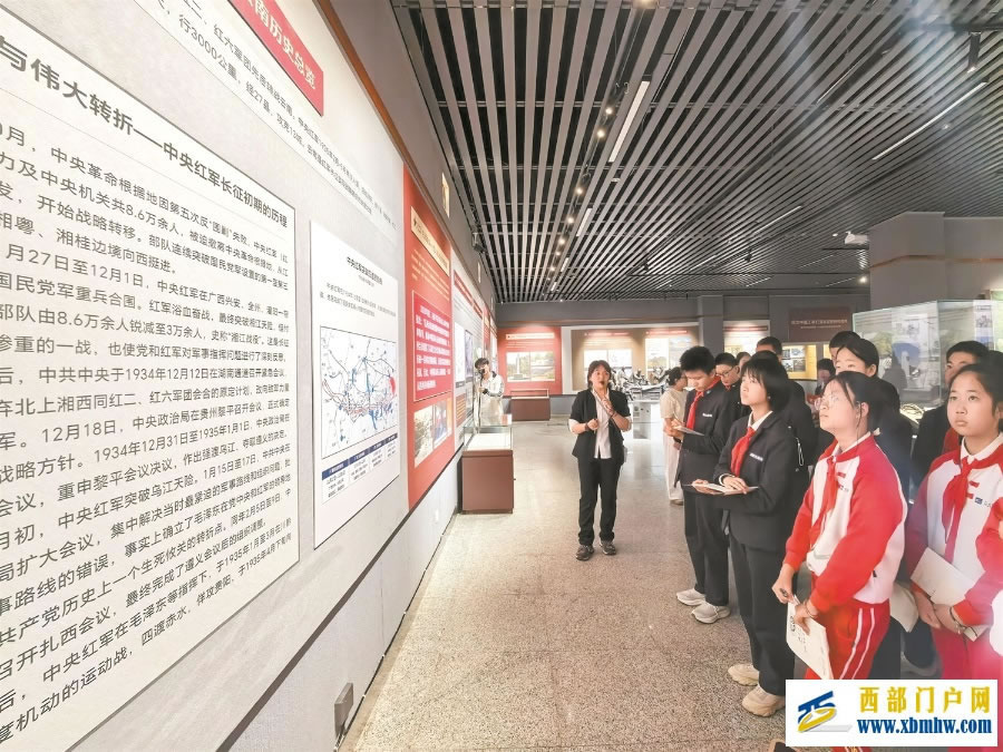 中国工农红军长征过云南专题展览在昆开展(图1) 中国工农红军长征过云南专题展览在昆开展(图1)
