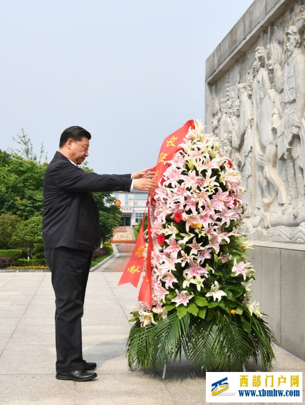 习近平总书记心中的伟大远征(图1) 习近平总书记心中的伟大远征(图1)