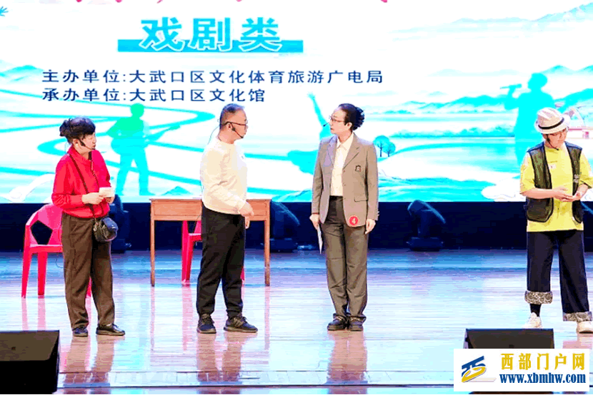 大武口区:百姓大舞台 幸福文艺秀(图2) 大武口区:百姓大舞台 幸福文艺秀(图2)
